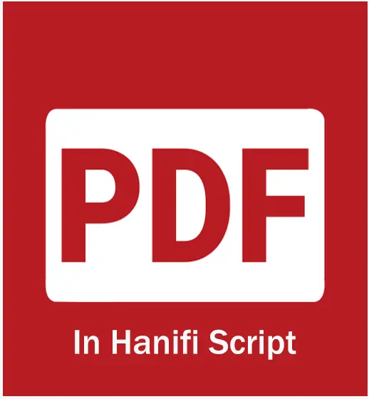 hanifi text