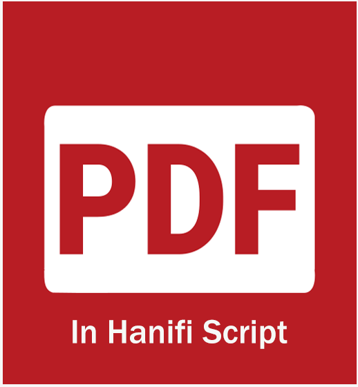 hanifi text